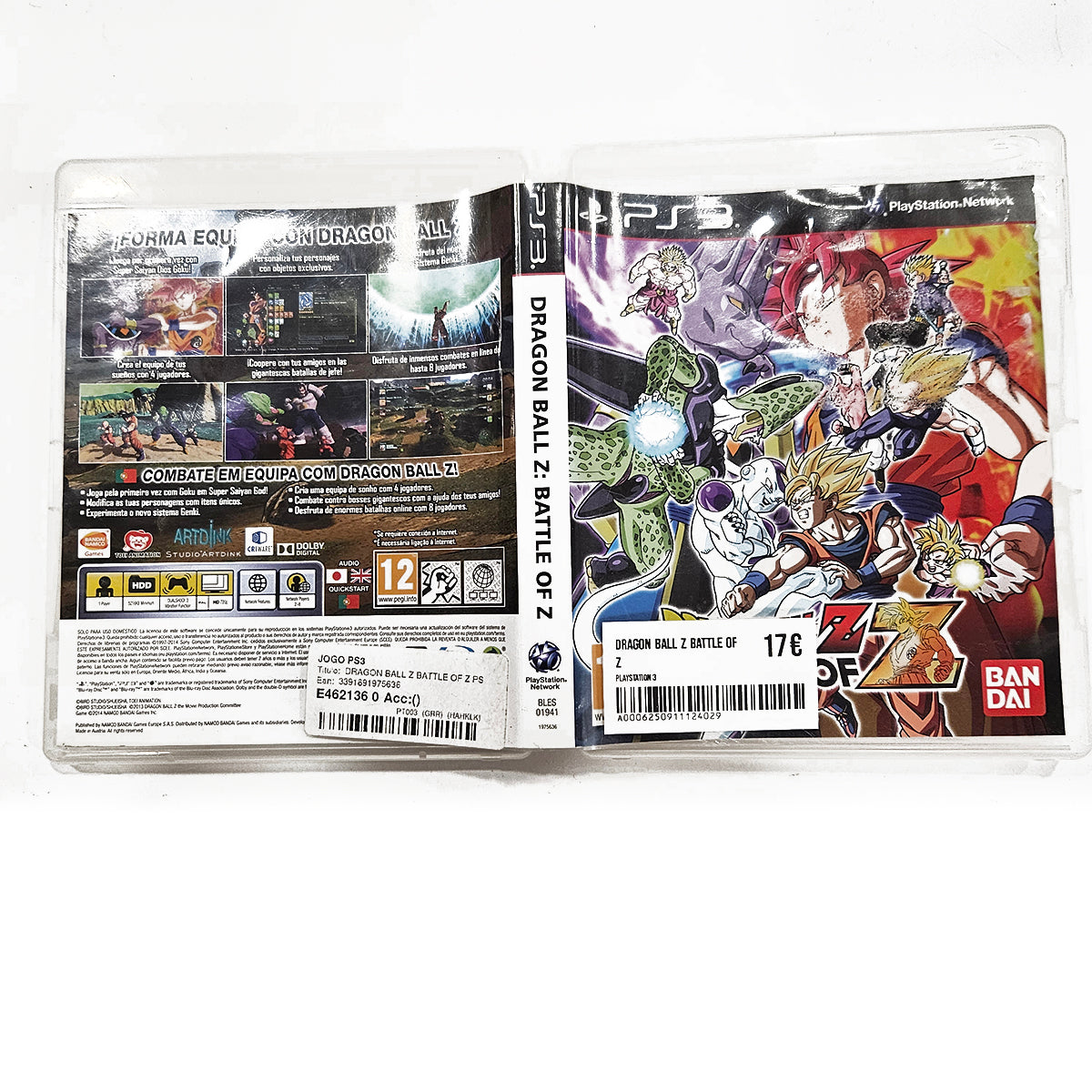 Dragon Ball Z Battle of Z