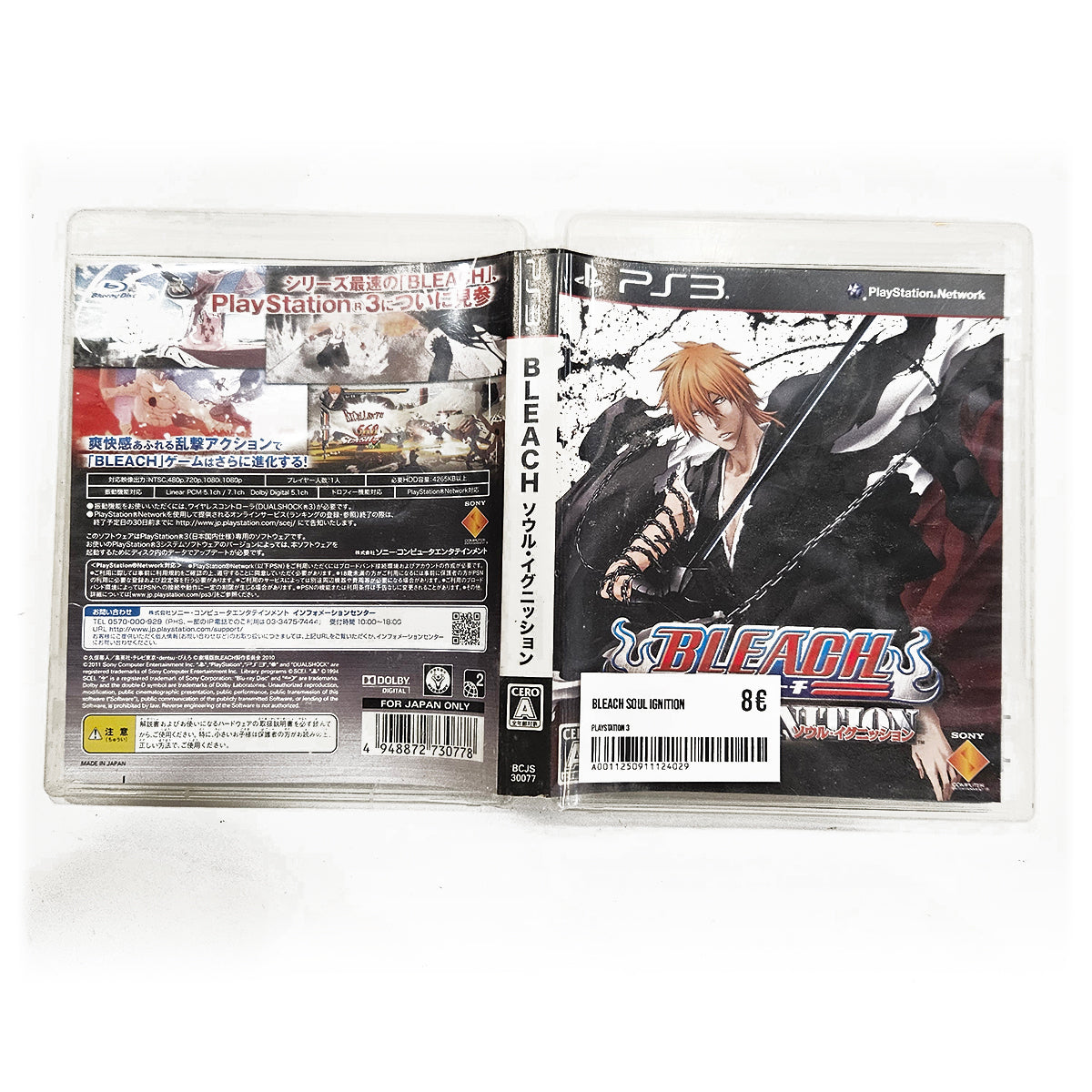 Bleach Soul Ignition