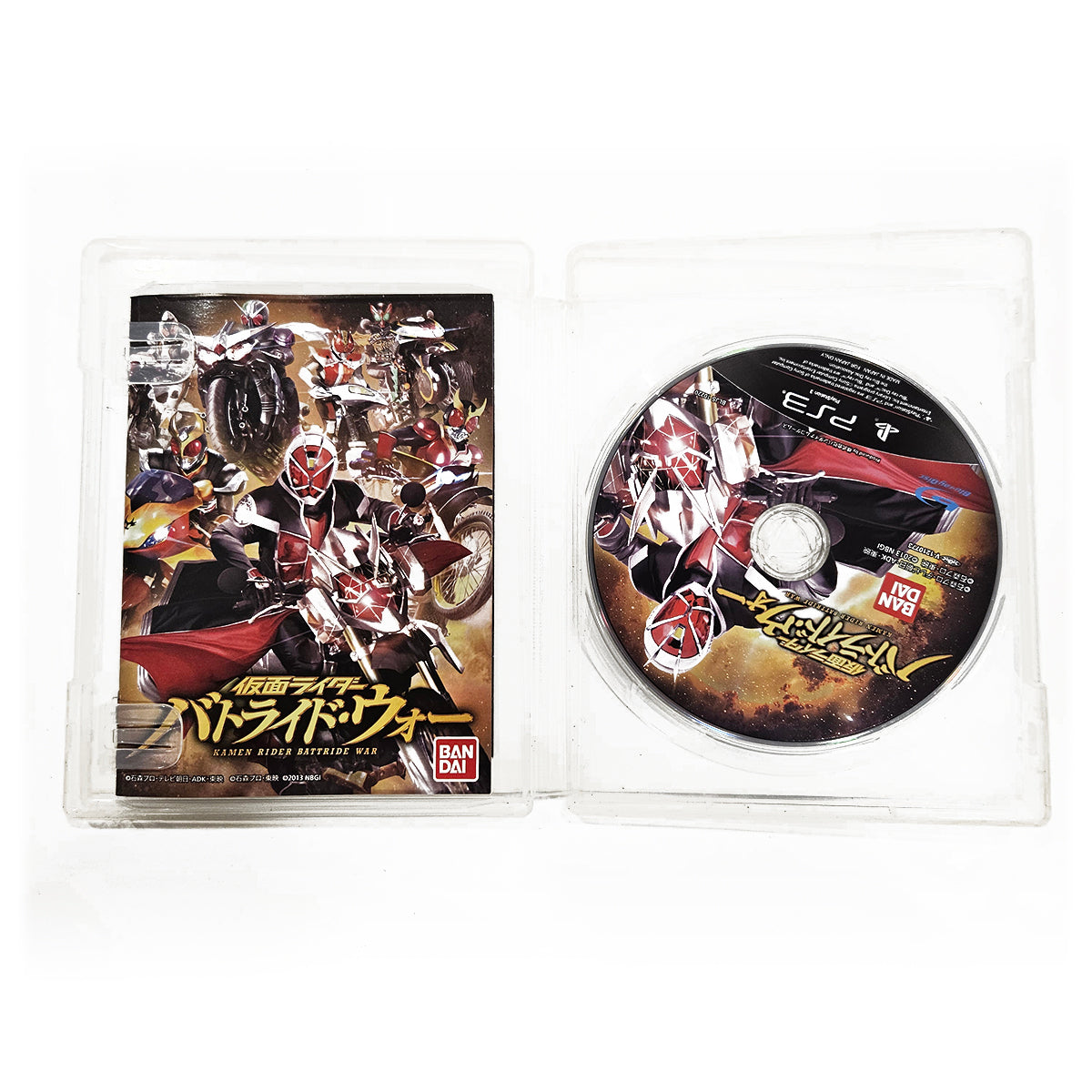 Kamen Rider Battride War