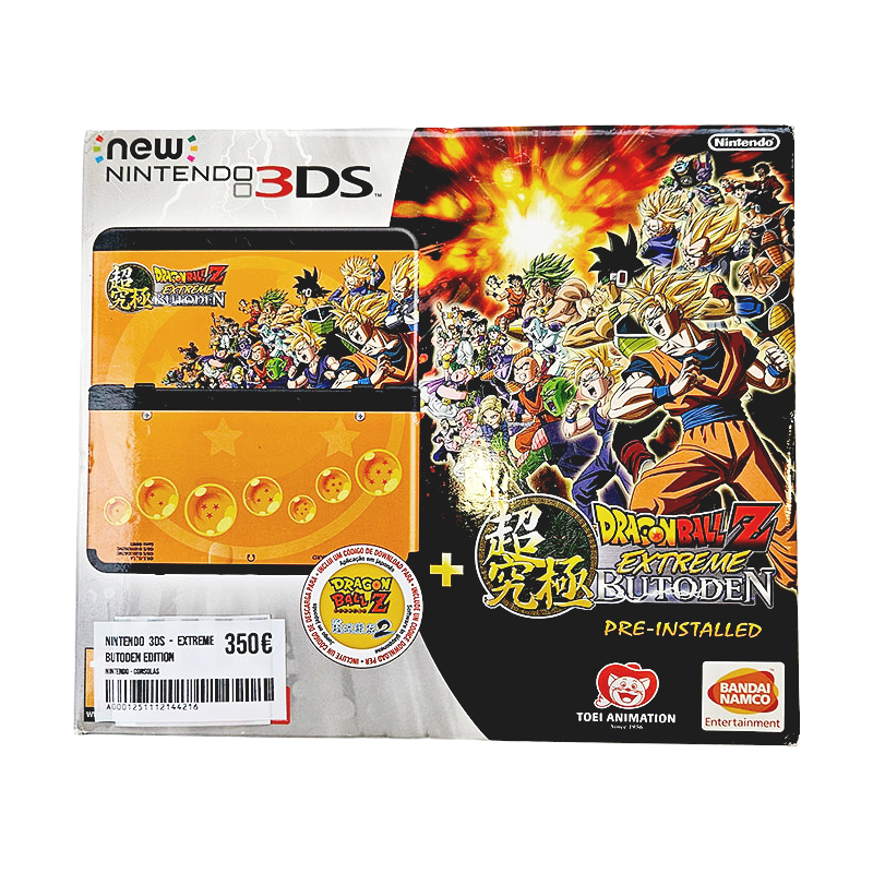 Nintendo 3DS - Extreme Butoden Edition