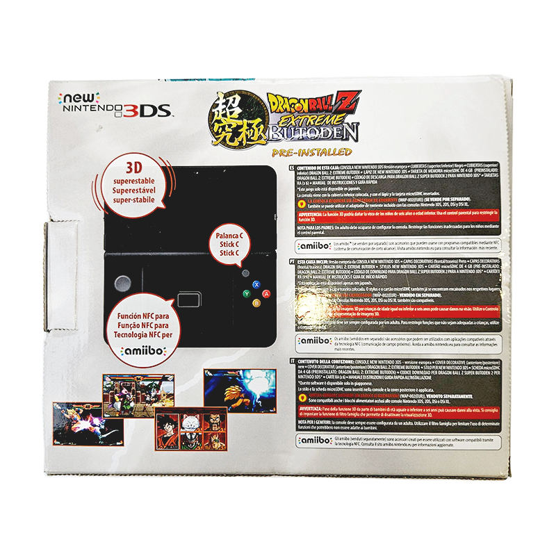 Nintendo 3DS - Extreme Butoden Edition