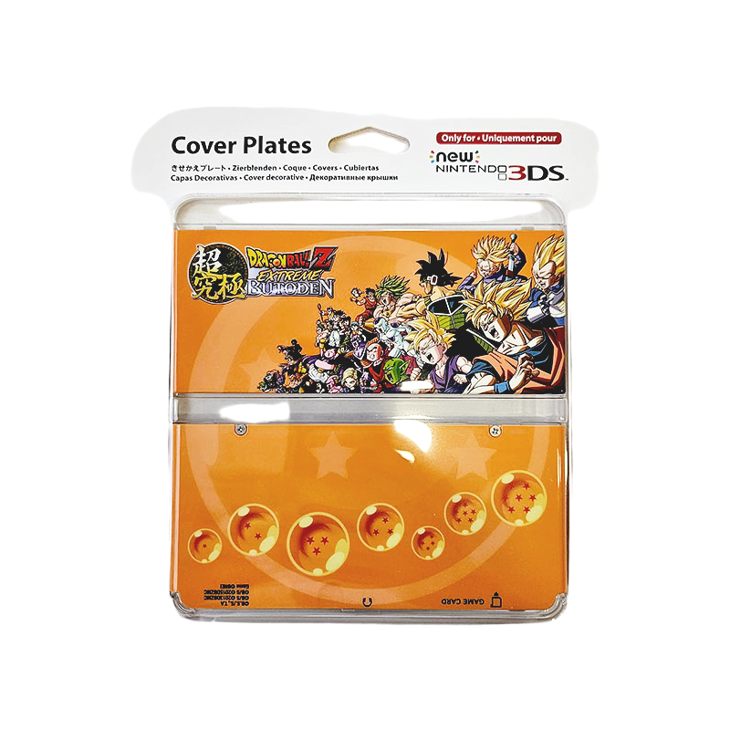 Nintendo 3DS - Extreme Butoden Edition