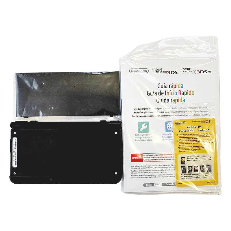 Nintendo 3DS - Extreme Butoden Edition