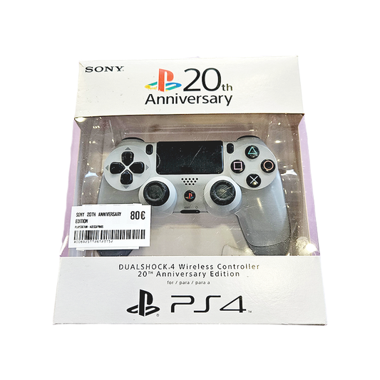 Sony 20th Anniversary Edition