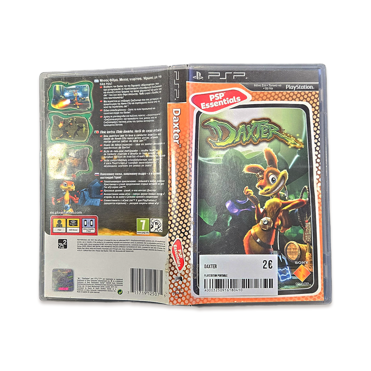 Daxter
