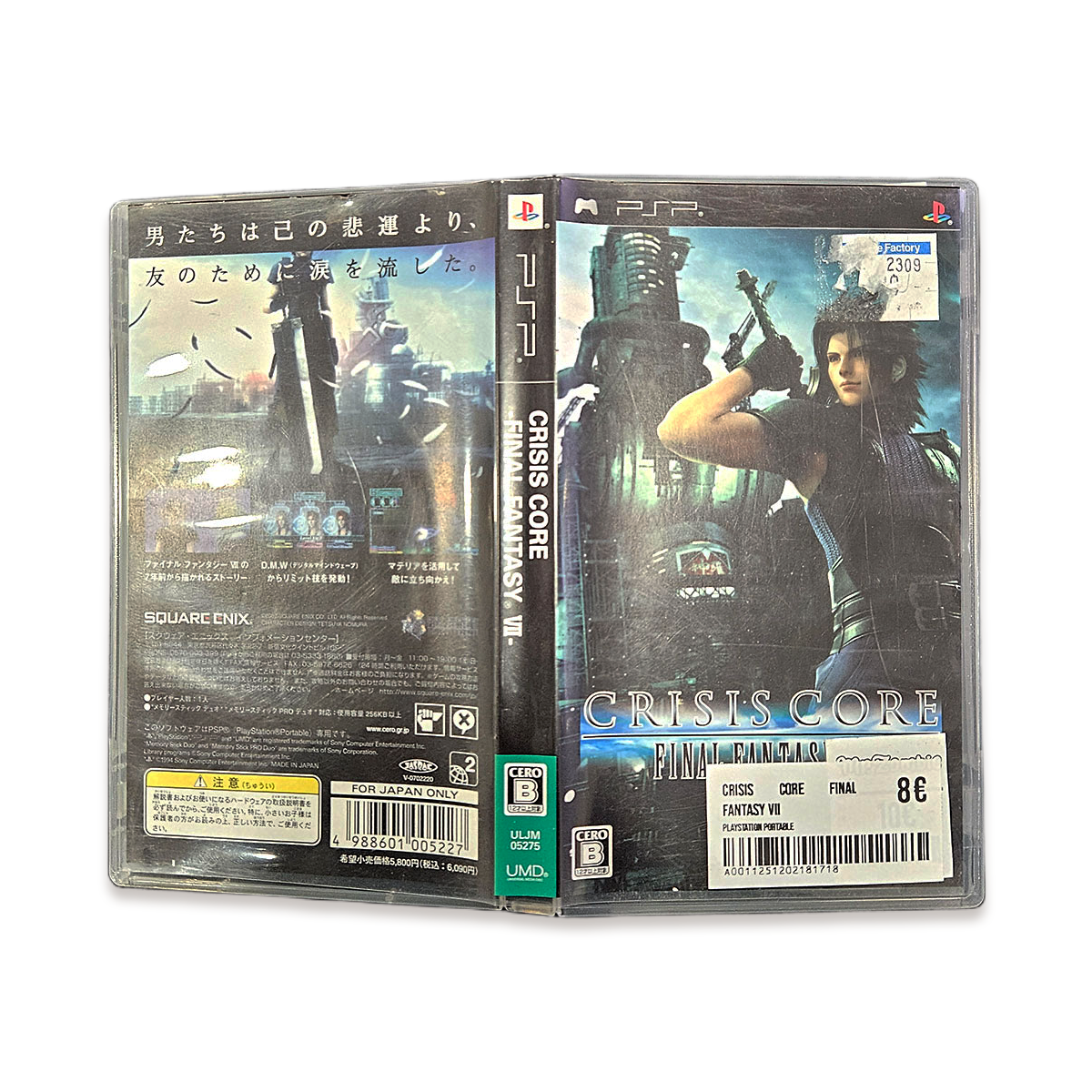 Crisis Core Final Fantasy VII