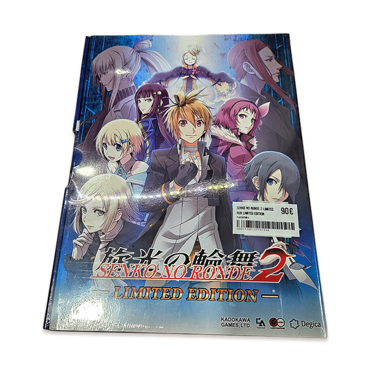 Senko no Ronde 2 Limited Run Limited Edition