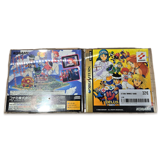 Detana Twinbee Yahoo