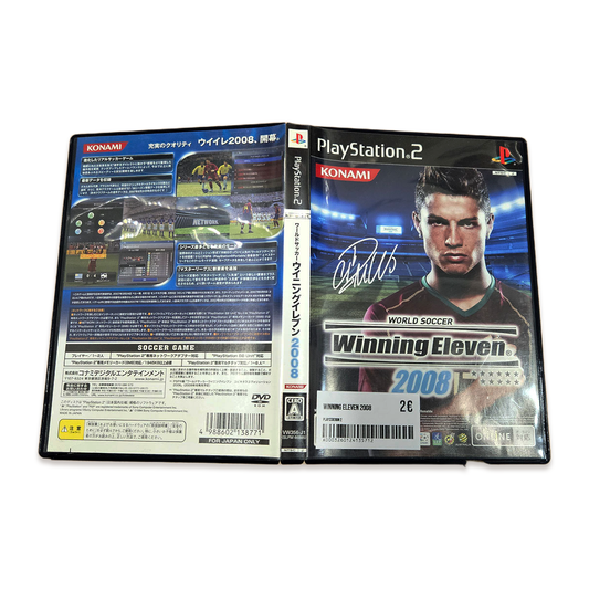 Winning Eleven 2008