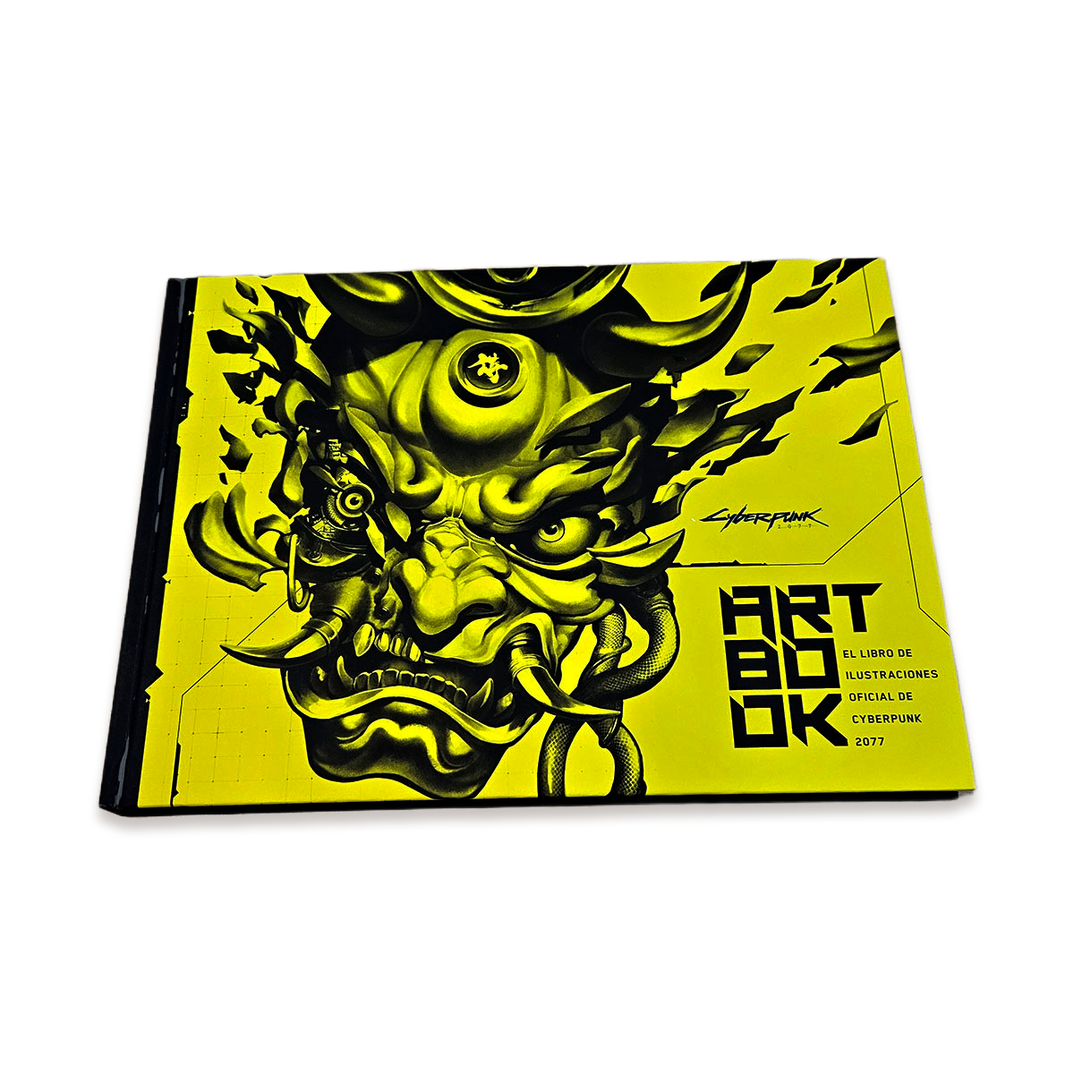 Cyberpunk Collectors Edition