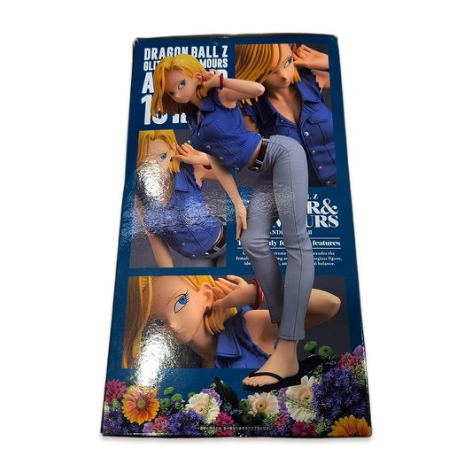 Dragon Ball Z - Glitter & Glamours: Android 18