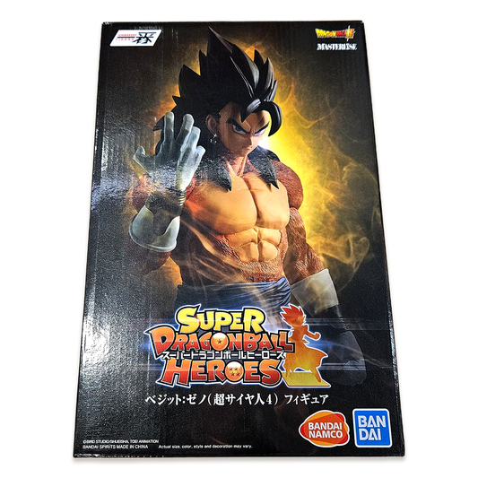 Ishibasho Figures - Super Dragonball Heroes: Vegetto