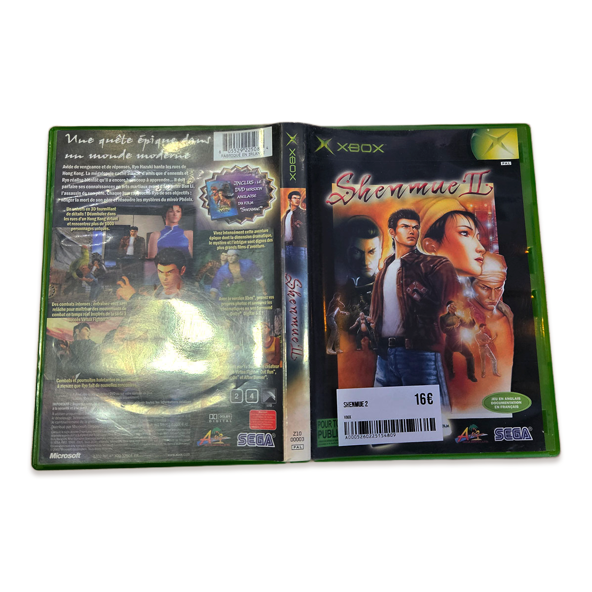 Shenmue 2