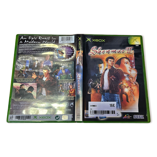 Shenmue 2