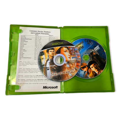 Shenmue 2