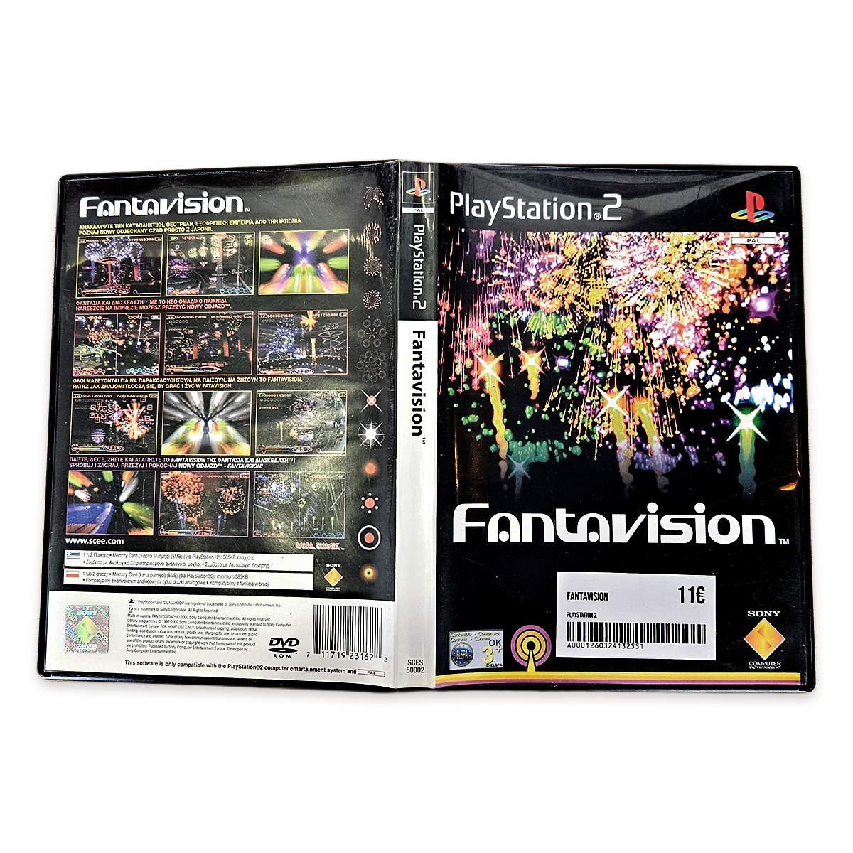 Fantavision