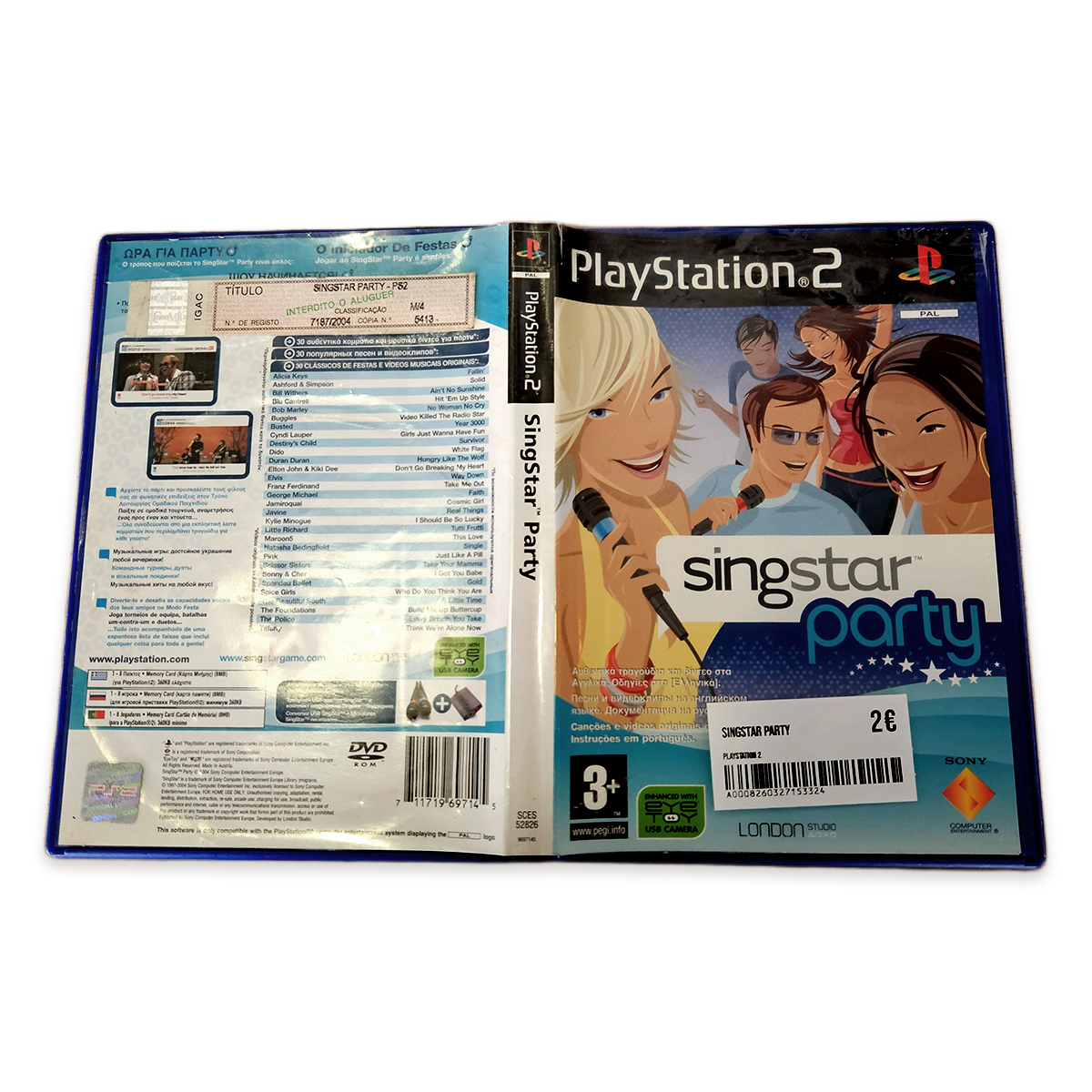 Singstar Party