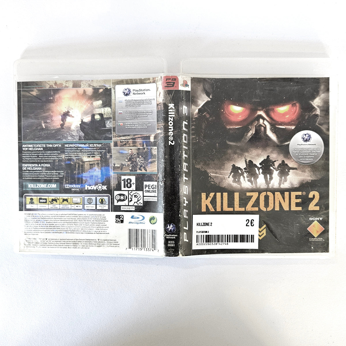 Killzone 2