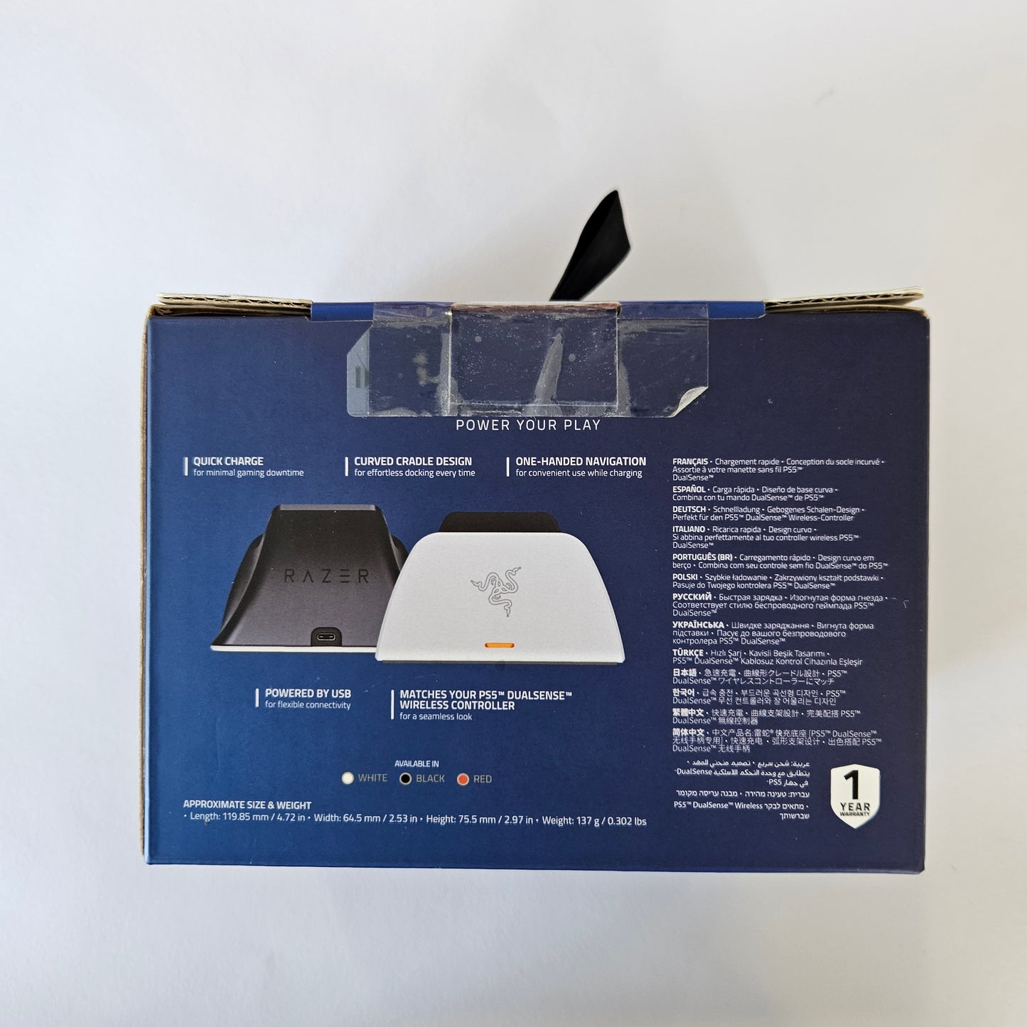 Razer Quick Charging Stand PS5