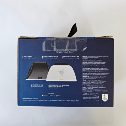 Razer Quick Charging Stand PS5