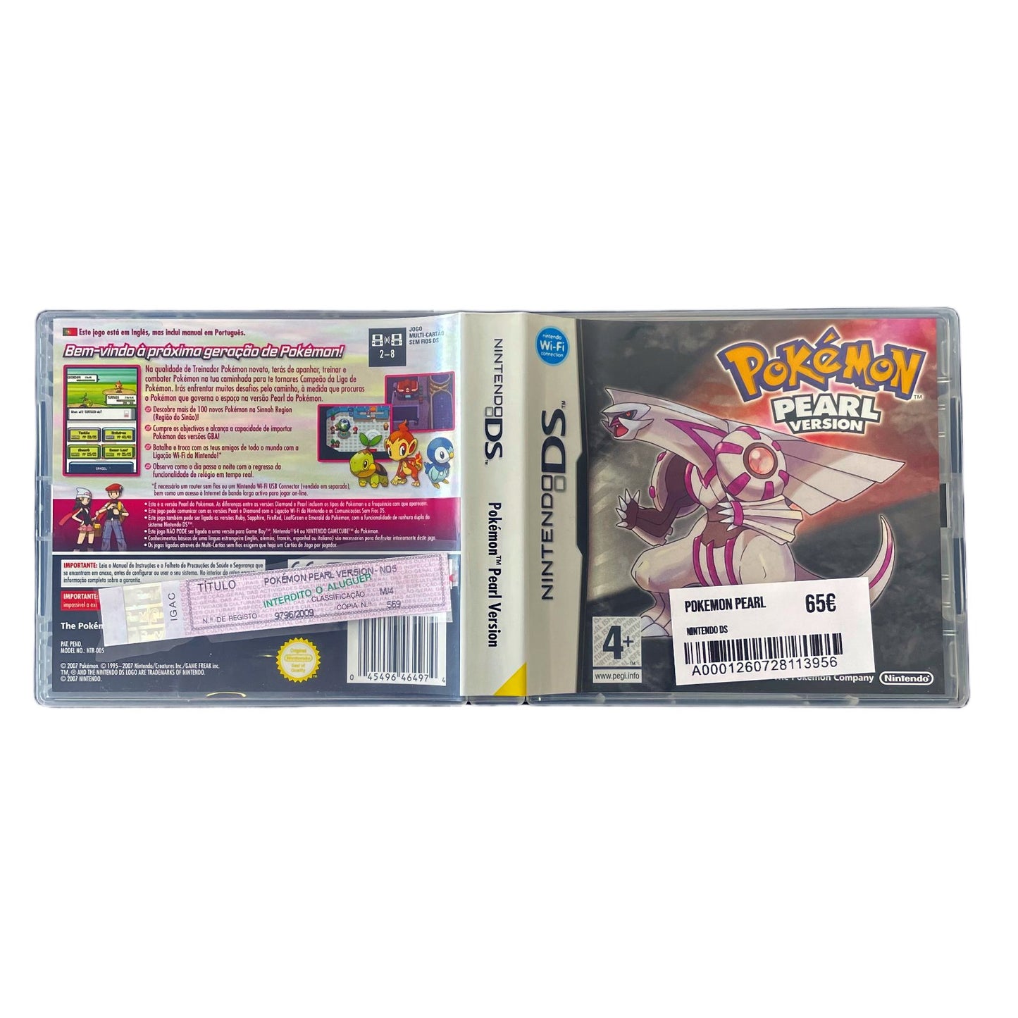 Pokemon Pearl