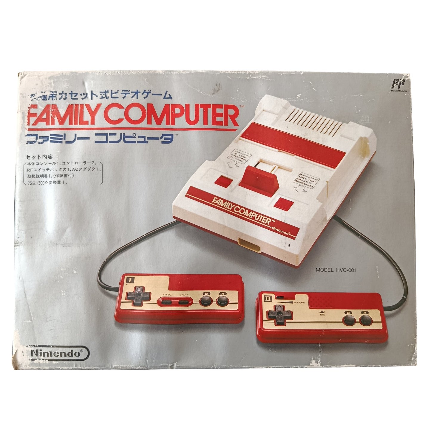 Consola Famicom