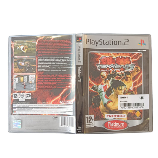 Tekken 5