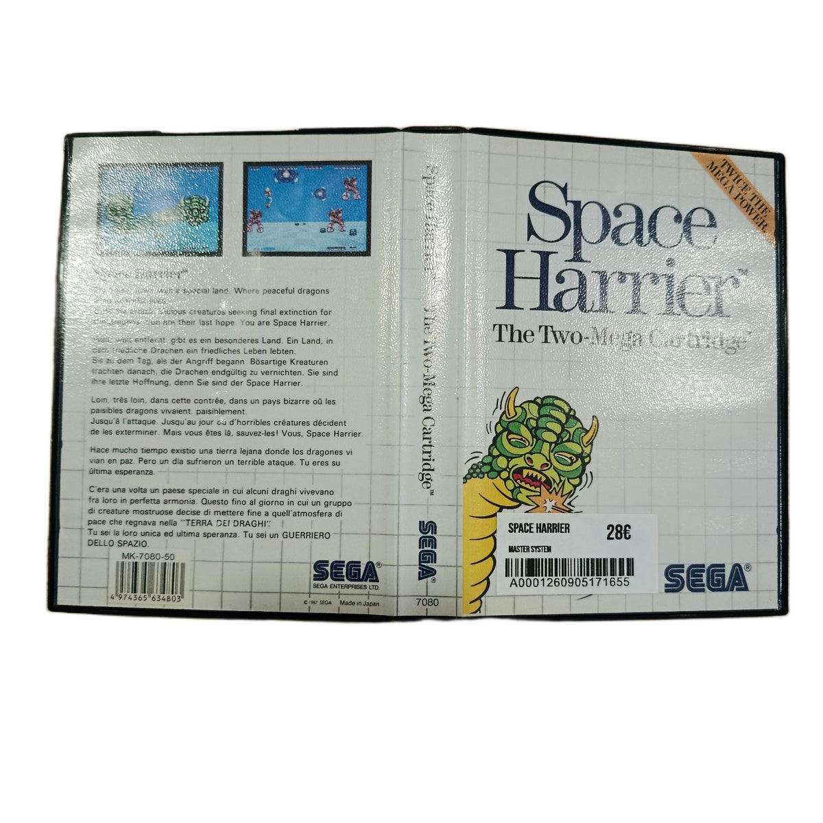Space Harrier