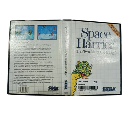 Space Harrier