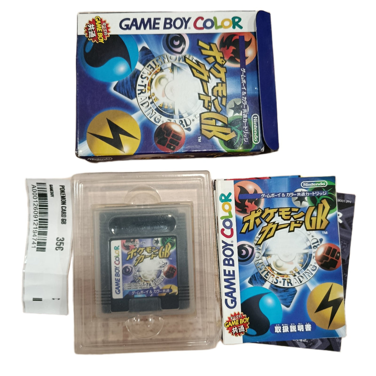Pokemon Card GB