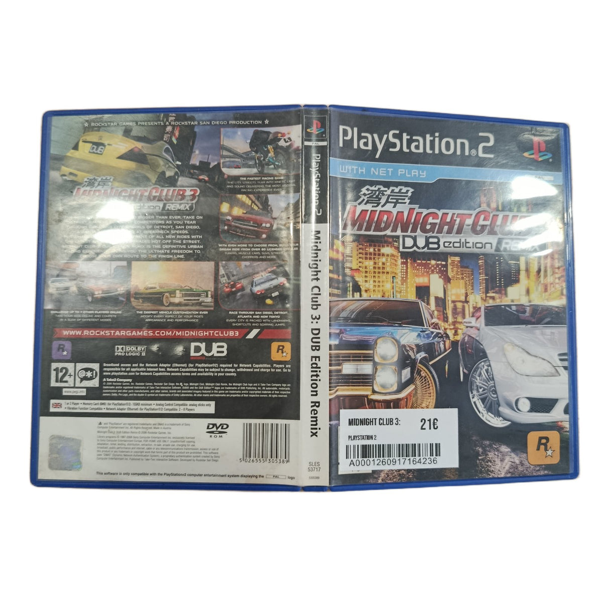 Midnight Club 3: DUB Edition Remix