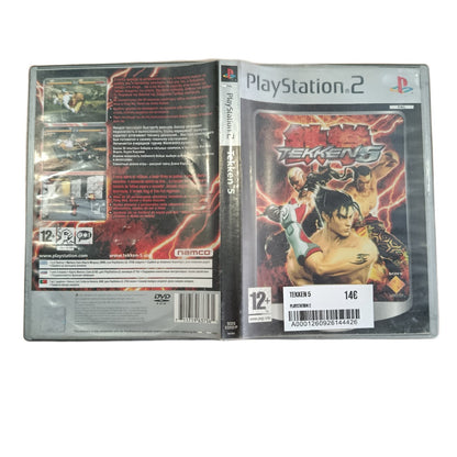 Tekken 5
