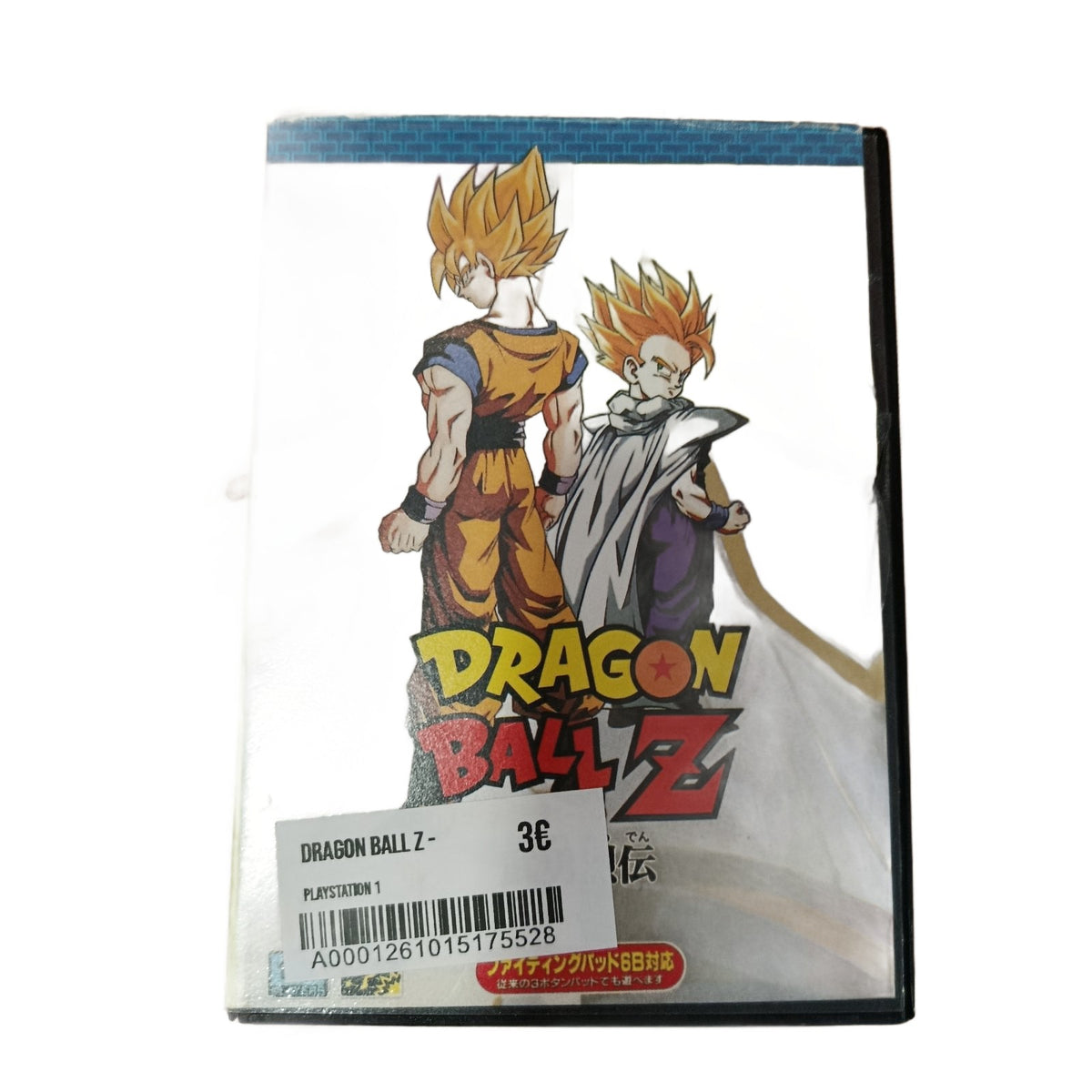 Dragon Ball Z - Bootleg