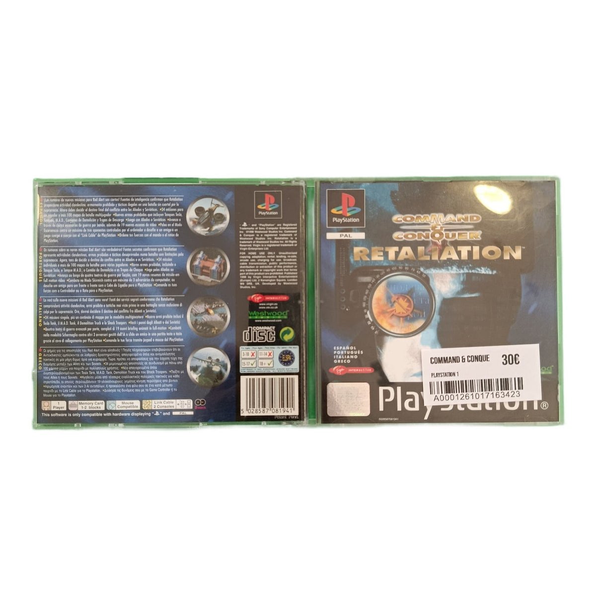 Command & Conquer - Retaliation