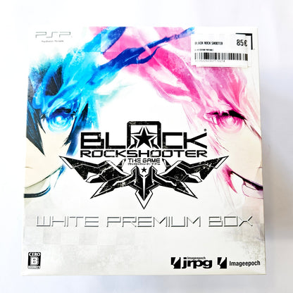 Black Rock Shooter