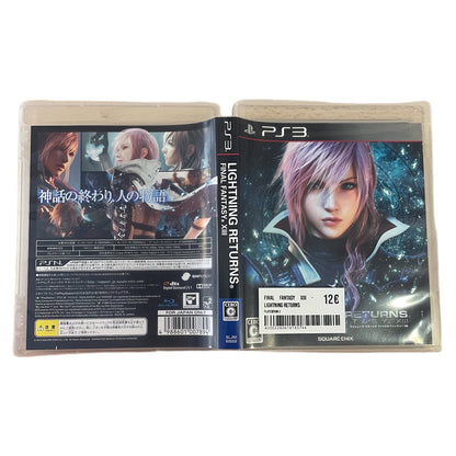 Final Fantasy XIII - Lightning Returns