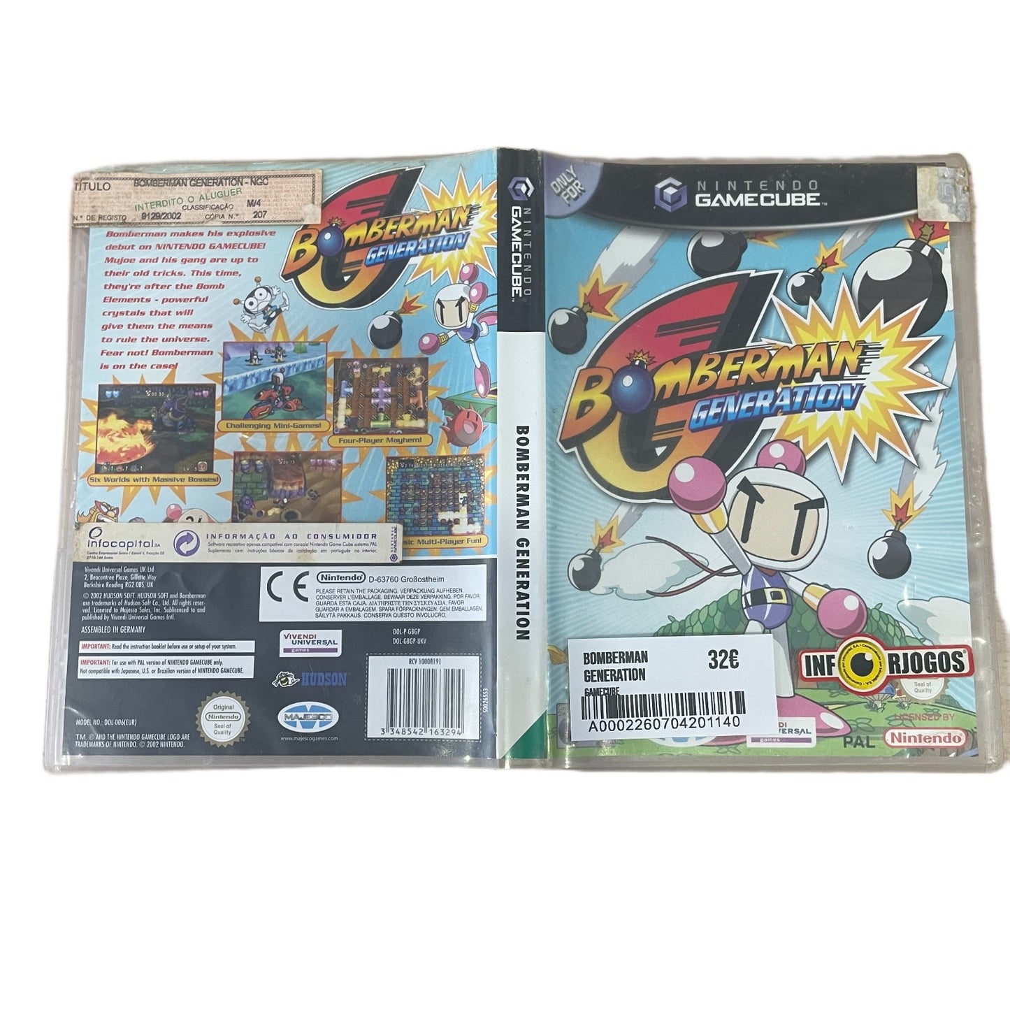 Bomberman Generation