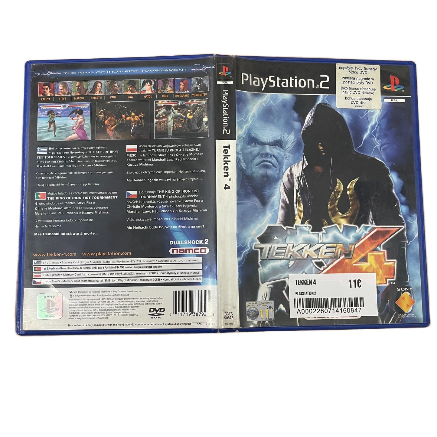 Tekken 4