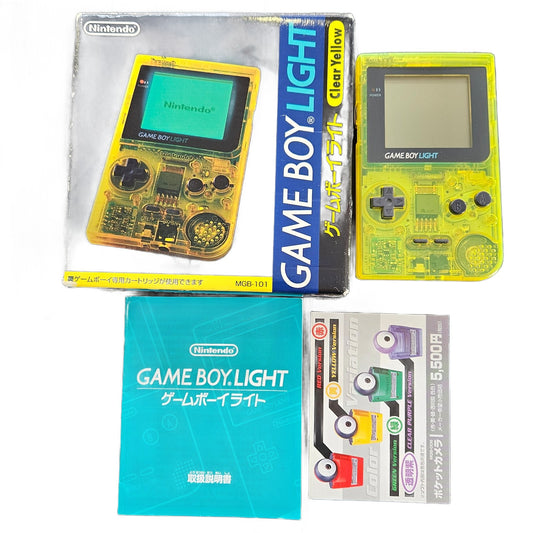 Gameboy Light Clear Yellow Toys'R'Us
