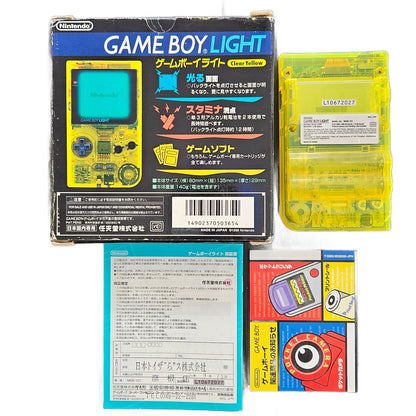 Gameboy Light Clear Yellow Toys'R'Us