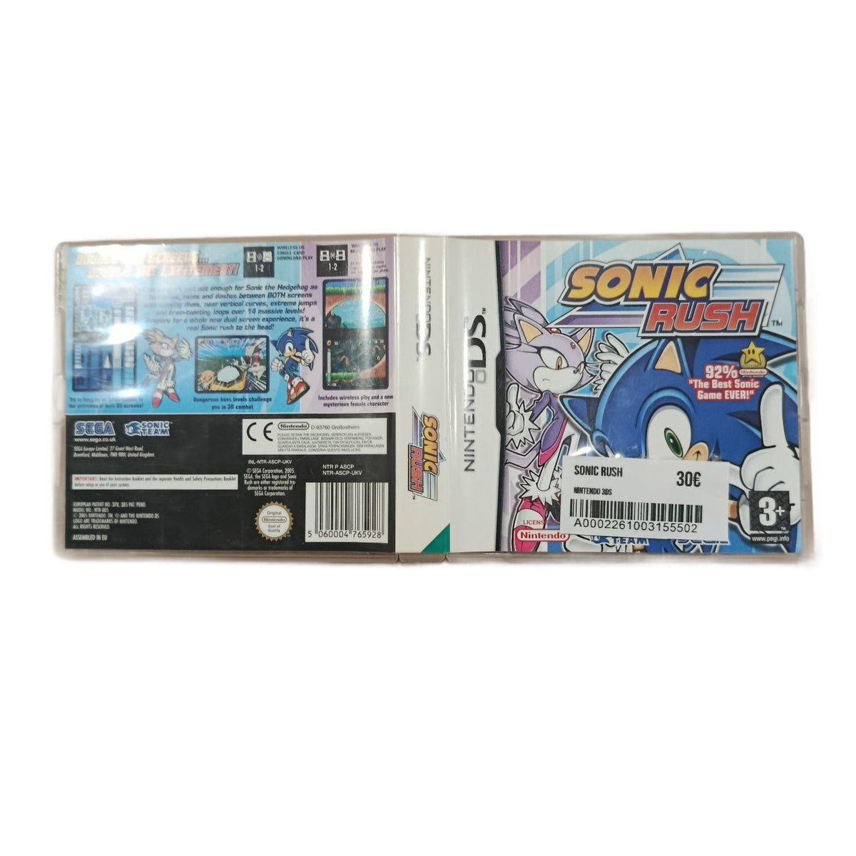 Sonic Rush