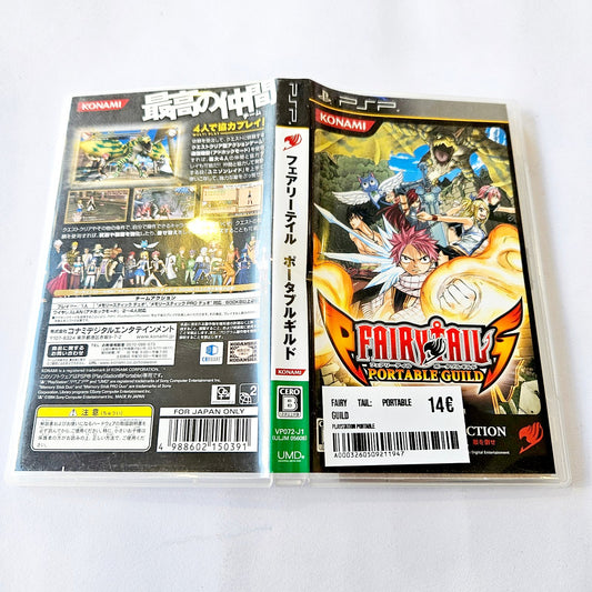 Fairy Tail: Portable Guild