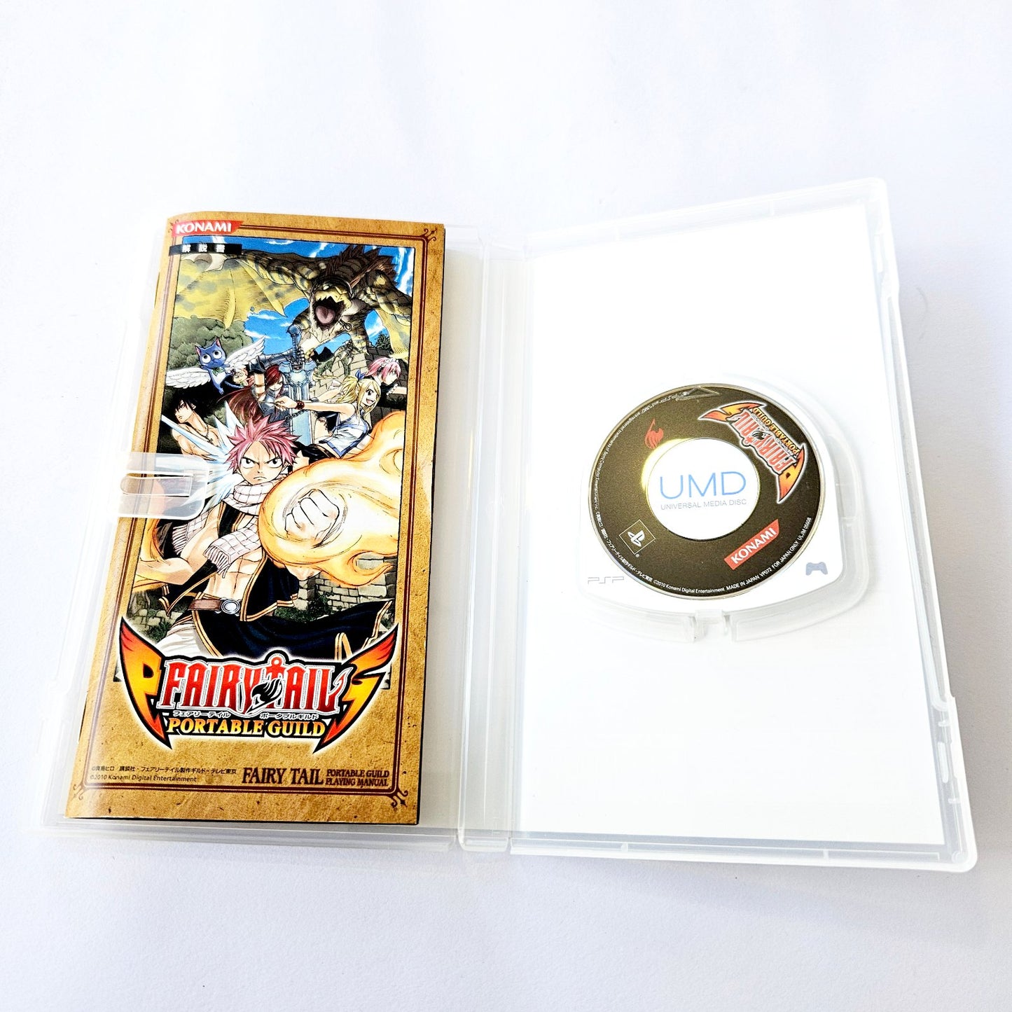 Fairy Tail: Portable Guild