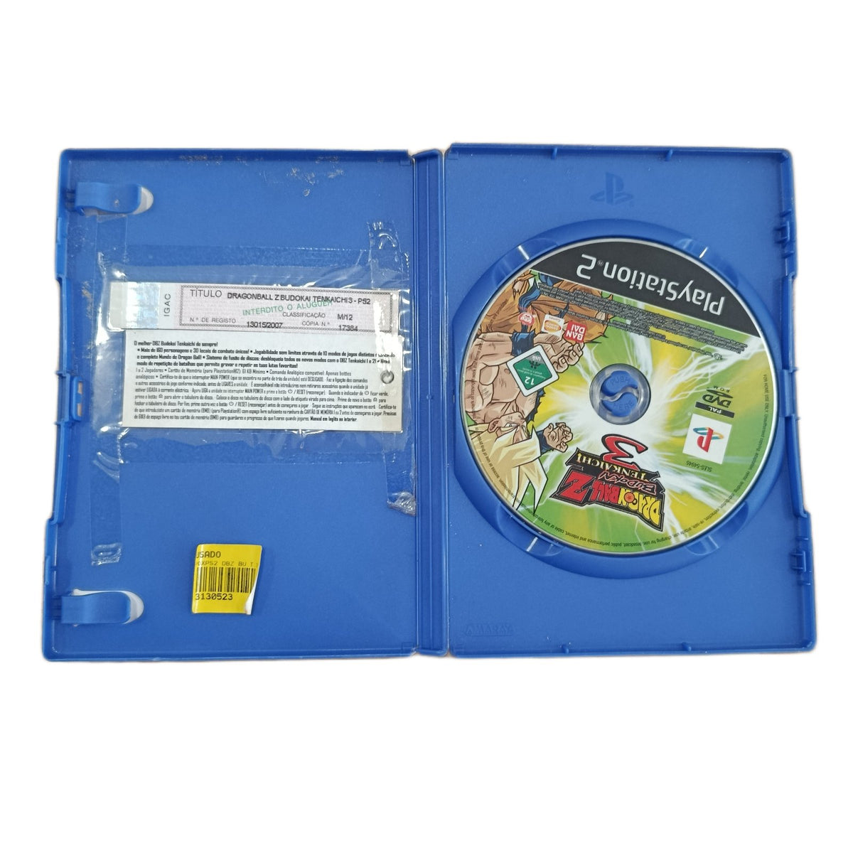 Dragon Ball Z Budokai Tenkaichi 3