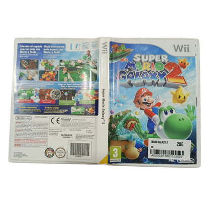 Maro Galaxy 2