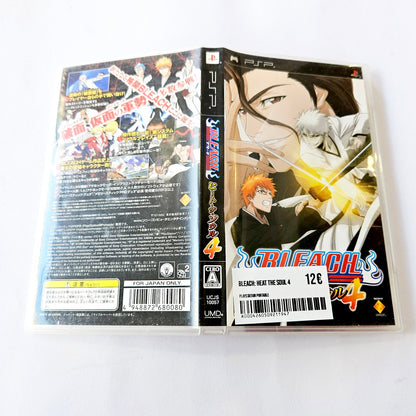 Bleach: Heat the Soul 4