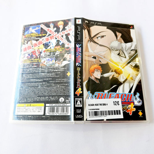 Bleach: Heat the Soul 4