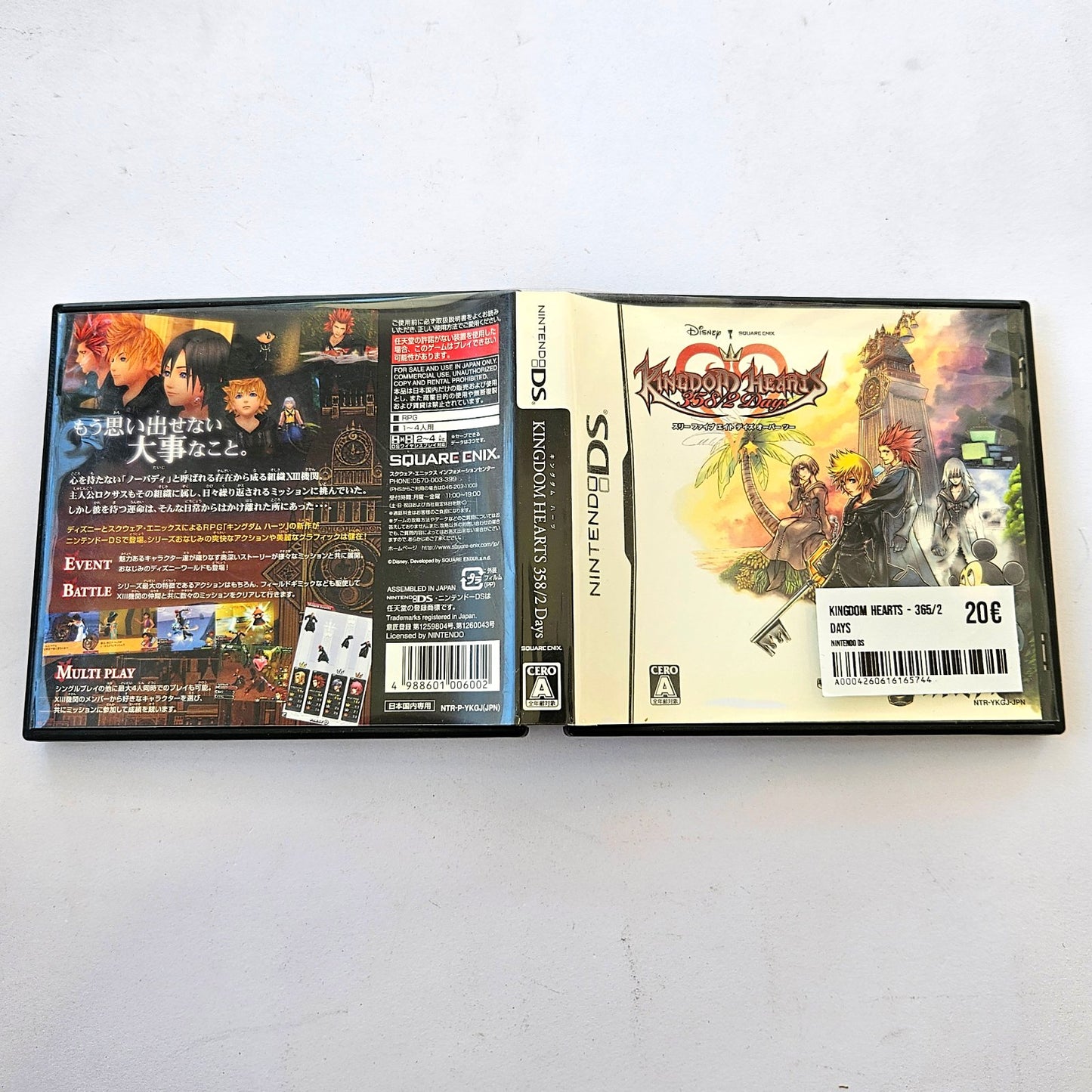 Kingdom Hearts - 365/2 Days