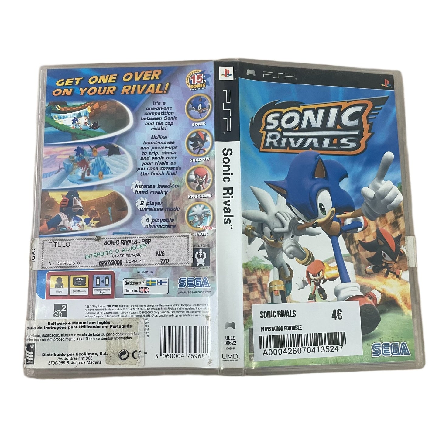 Sonic Rivals