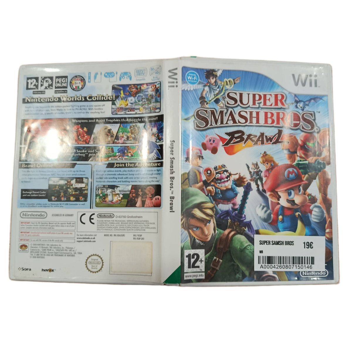 Super Samsh Bros Brawl
